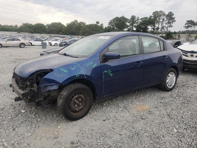 2007 Nissan Sentra 2.0 VIN: 3N1AB61E97L680167 Lot: 57276614