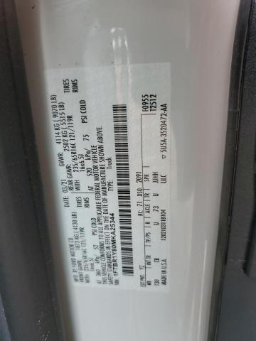 2021 Ford Transit T-250 VIN: 1FTBR1Y80MKA25344 Lot: 56625854