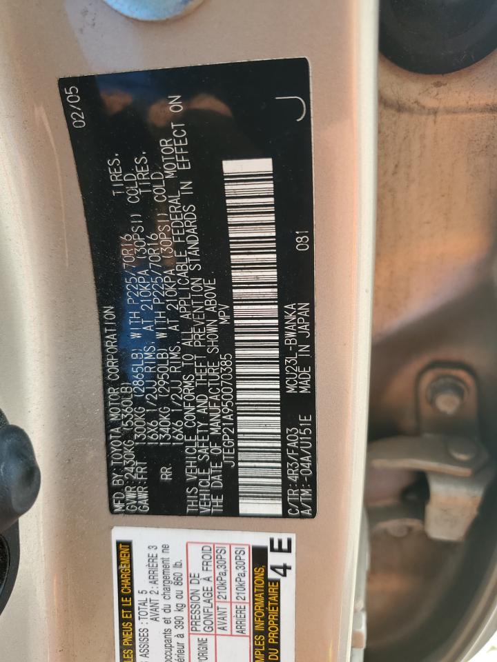 JTEGP21A950070385 2005 Toyota Highlander Limited