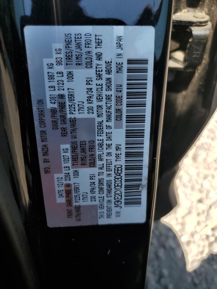 JM3KE2CY0E0304550 2014 Mazda Cx-5 Touring