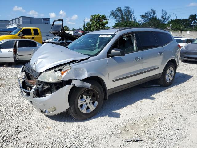 2009 Chevrolet Traverse Ls VIN: 1GNER13D89S166954 Lot: 56074384