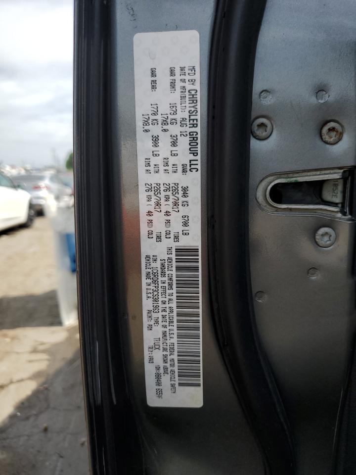 1C6RD6FP3CS301963 2012 Dodge Ram 1500 St