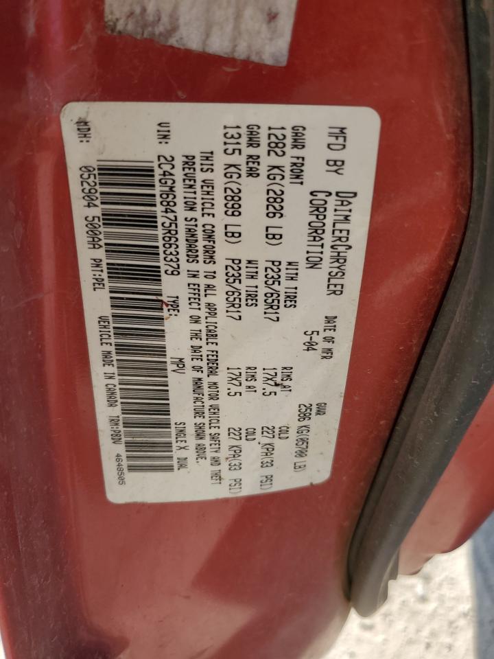 2C4GM68475R663379 2005 Chrysler Pacifica Touring