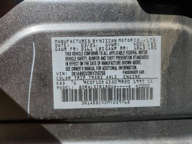 2021 Nissan Sentra Sv VIN: 3N1AB8CV2MY259768 Lot: 57784534