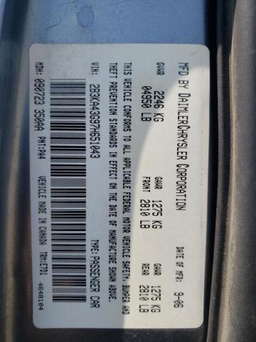 2007 Dodge Charger Se VIN: 2B3KA43G97H651043 Lot: 60635164