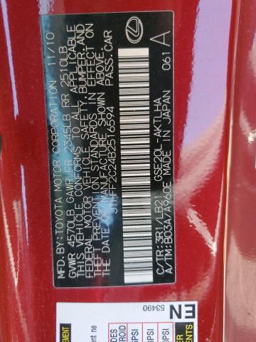 2011 Lexus Is 250 VIN: JTHFF2C24B2516594 Lot: 59661354