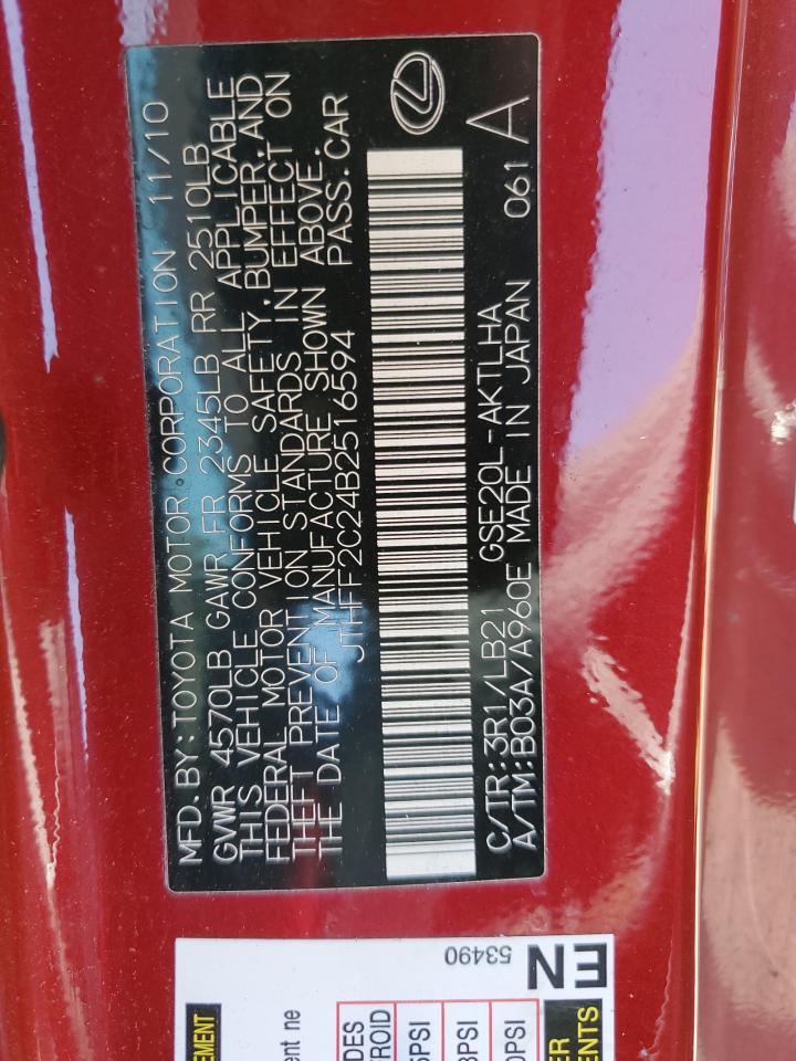 JTHFF2C24B2516594 2011 Lexus Is 250