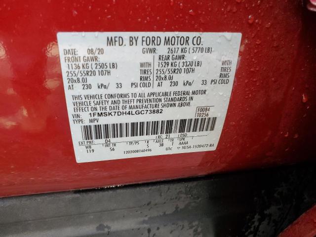 2020 FORD EXPLORER X - 1FMSK7DH4LGC73882