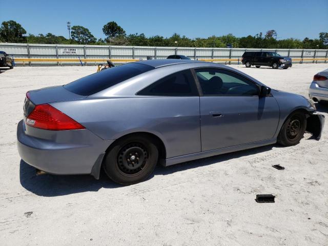 1HGCM72767A021025 2007 Honda Accord Ex