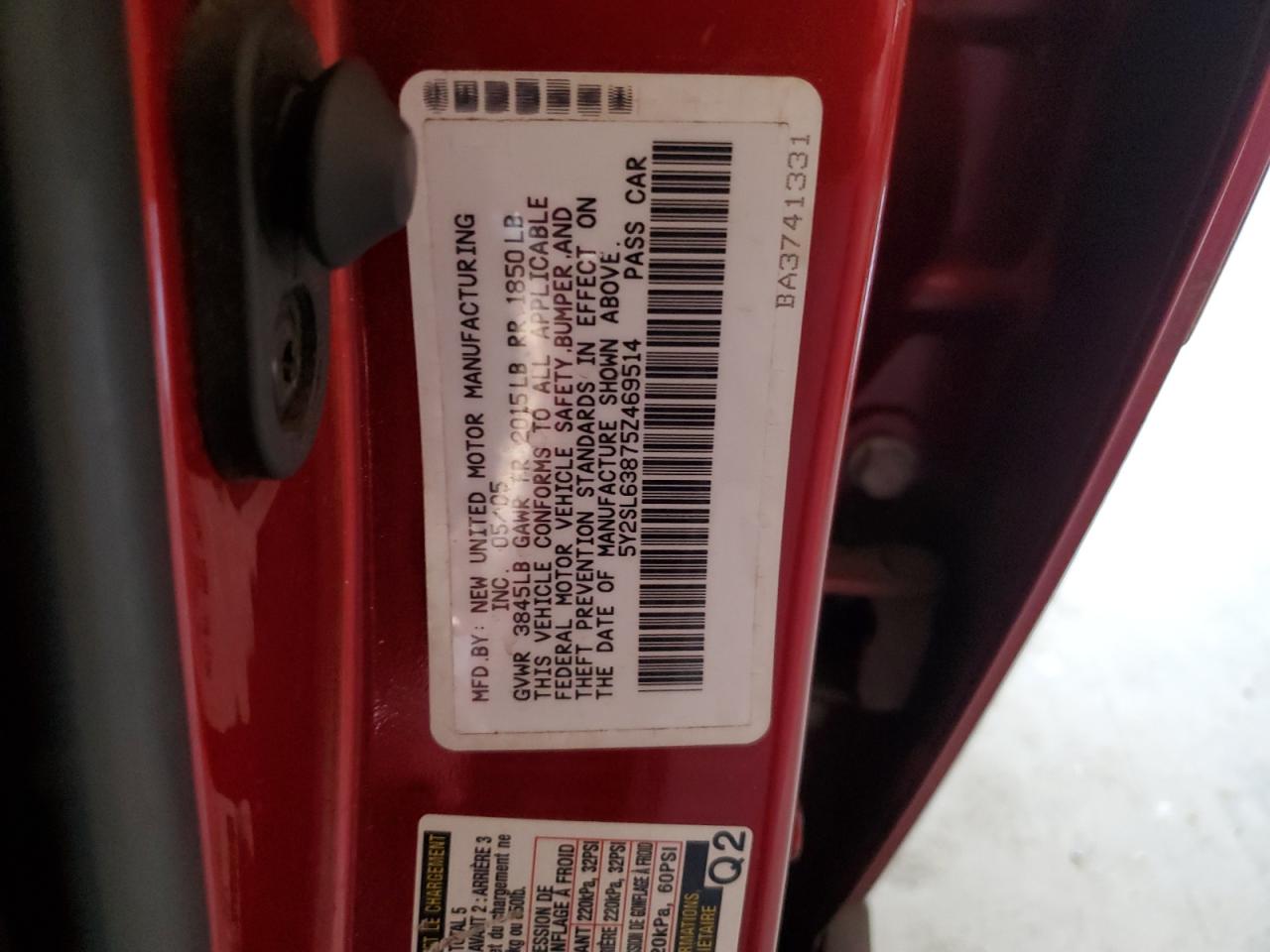 5Y2SL63875Z469514 2005 Pontiac Vibe