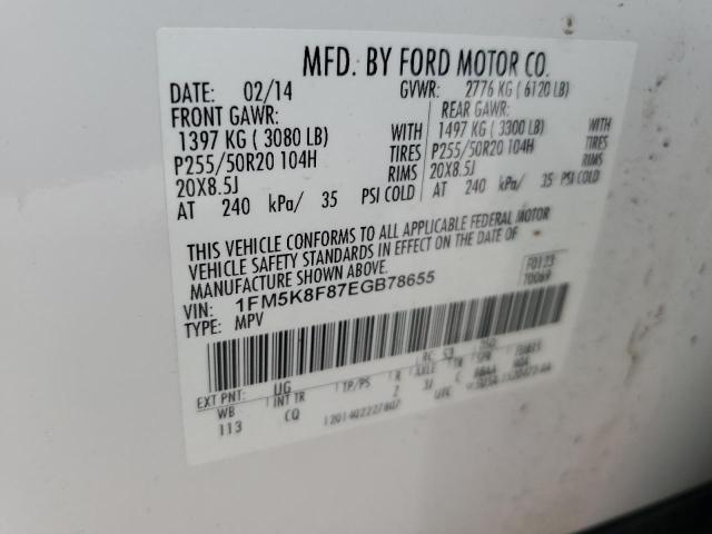 2014 Ford Explorer Limited VIN: 1FM5K8F87EGB78655 Lot: 59642214