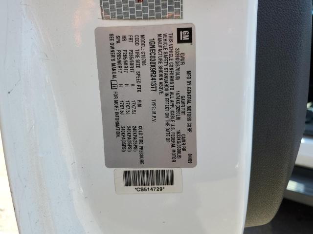 2009 Chevrolet Tahoe Police VIN: 1GNEC030X9R241377 Lot: 58424844