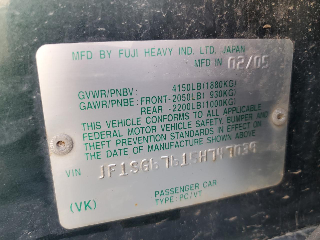 JF1SG67615H747039 2005 Subaru Forester 2.5Xs Ll Bean