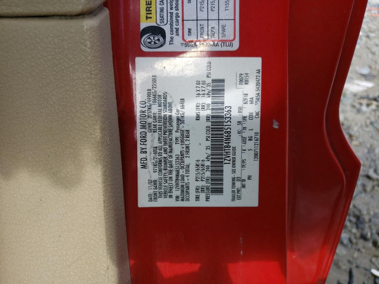 1ZVHT84N685153363 2008 Ford Mustang