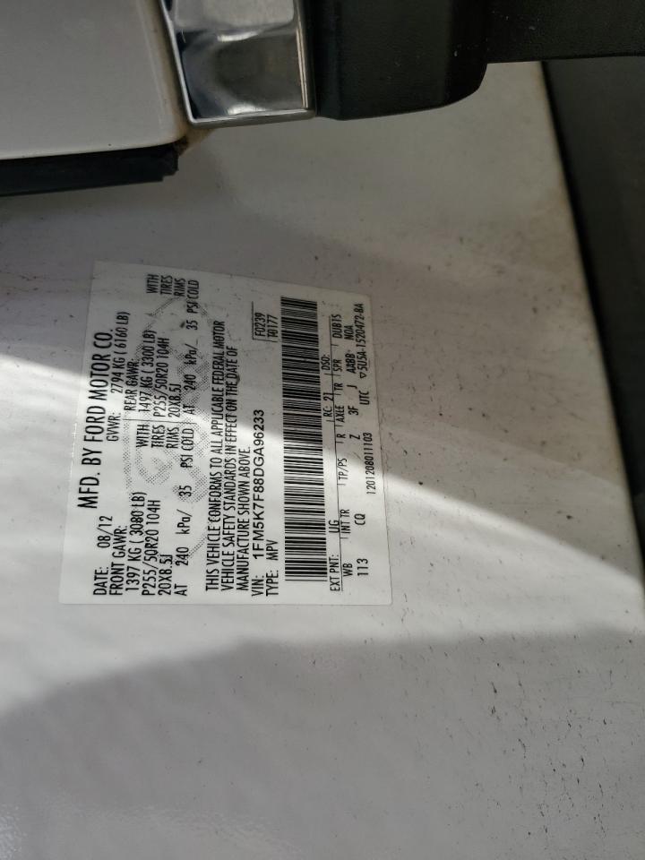 1FM5K7F88DGA96233 2013 Ford Explorer Limited