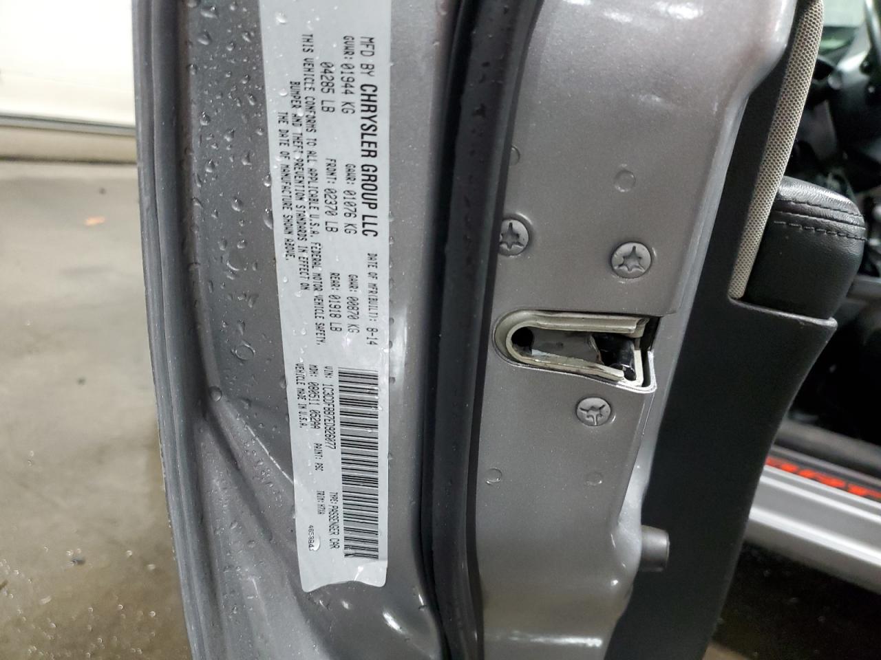 1C3CDFBB7ED926077 2014 Dodge Dart Sxt