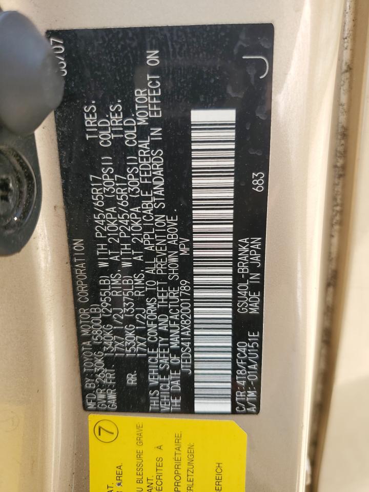 JTEDS41AX82001789 2008 Toyota Highlander