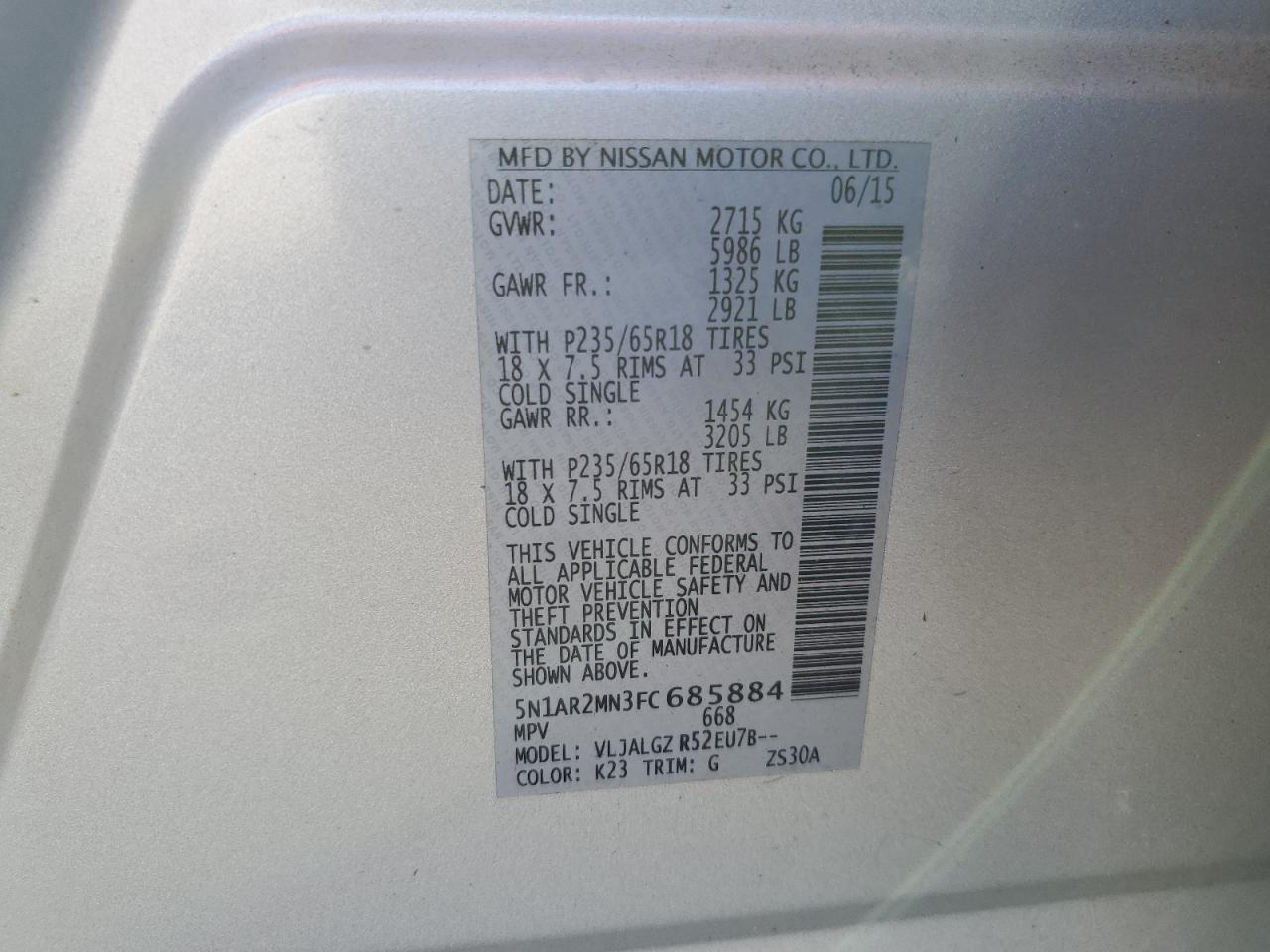 5N1AR2MN3FC685884 2015 Nissan Pathfinder S