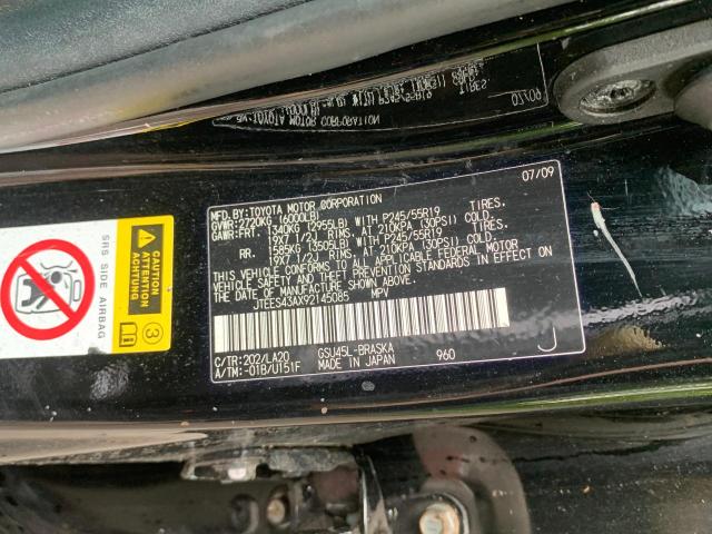 2009 Toyota Highlander Sport VIN: JTEES43AX92145085 Lot: 58925414