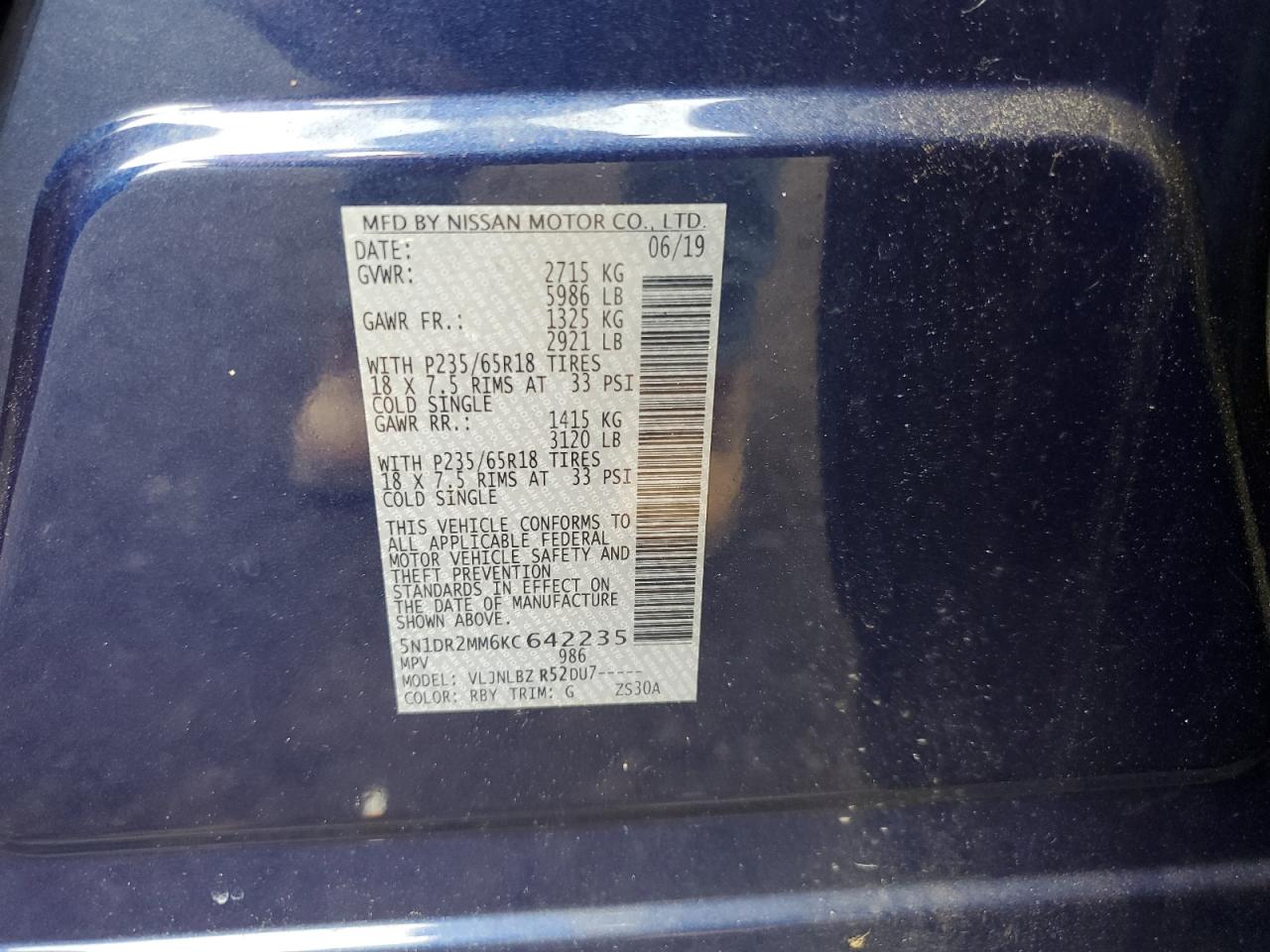 5N1DR2MM6KC642235 2019 Nissan Pathfinder S