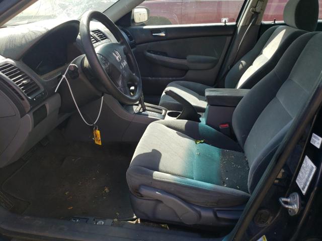 1HGCM56327A028131 2007 Honda Accord Se