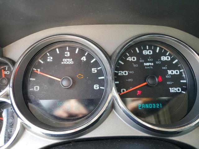 2008 Chevrolet Silverado K1500 VIN: 2GCEK19J881205292 Lot: 60454564