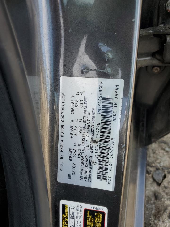 JM1BL1SG6A1164798 2010 Mazda 3 I