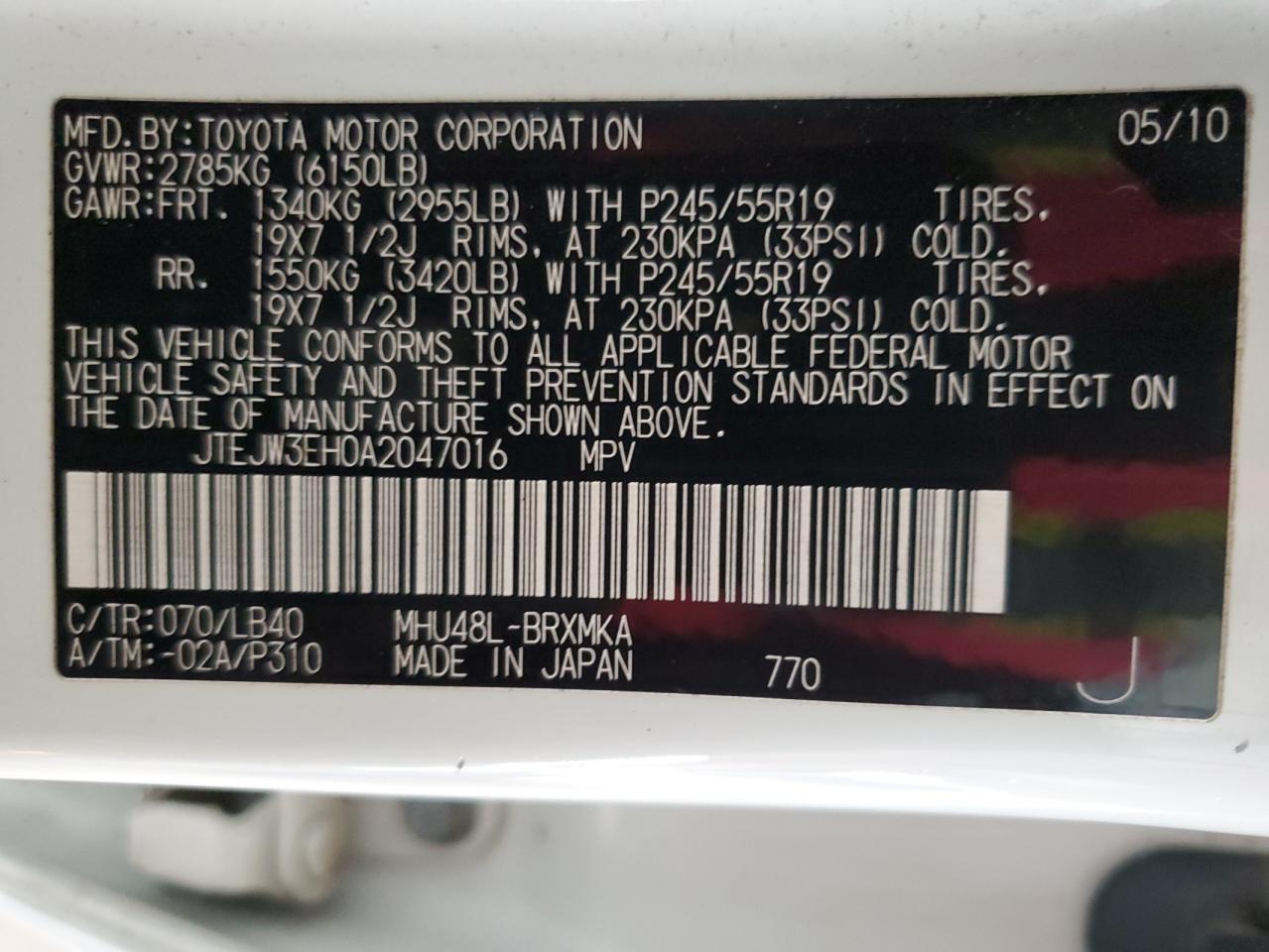 JTEJW3EH0A2047016 2010 Toyota Highlander Hybrid Limited