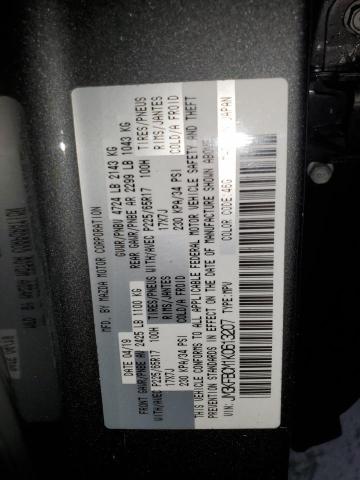 2019 Mazda Cx-5 Touring VIN: JM3KFBCM1K0613207 Lot: 58909984