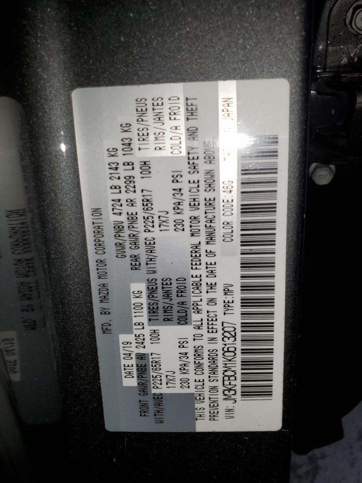 JM3KFBCM1K0613207 2019 Mazda Cx-5 Touring