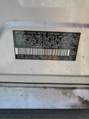 2006 Lexus Is 250 VIN: JTHBK262065018838 Lot: 61329034