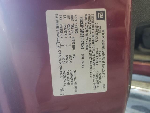 2008 Chevrolet Silverado K1500 VIN: 2GCEK13M281147232 Lot: 60341154