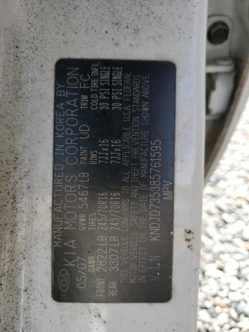 2008 Kia Sorento Ex VIN: KNDJD735385761595 Lot: 60095274