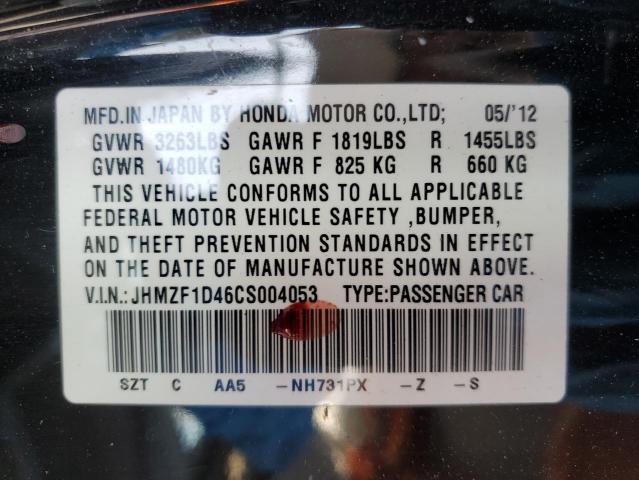 2012 Honda Cr-Z VIN: JHMZF1D46CS004053 Lot: 57785904