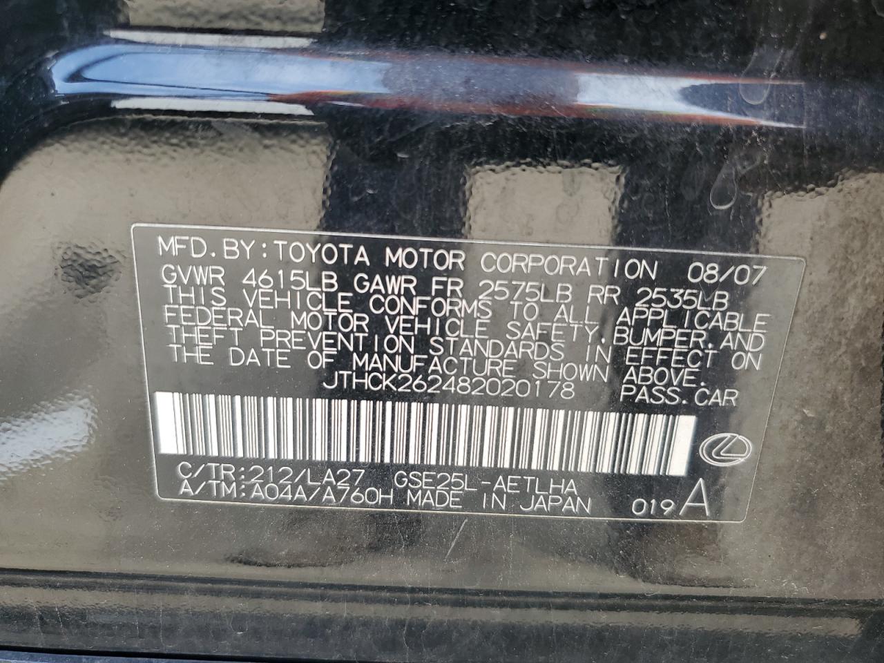 JTHCK262482020178 2008 Lexus Is 250