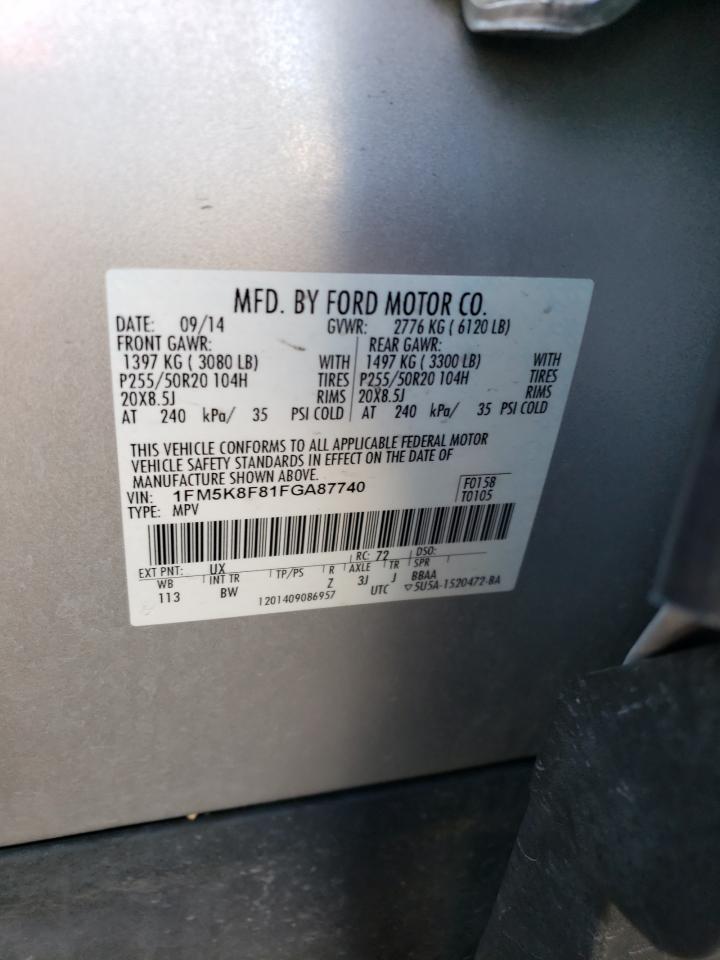 1FM5K8F81FGA87740 2015 Ford Explorer Limited