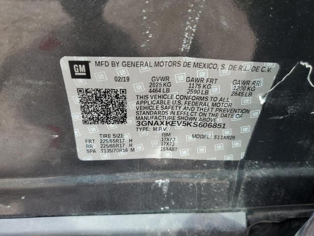 2019 CHEVROLET EQUINOX LT - 3GNAXKEV5KS606851