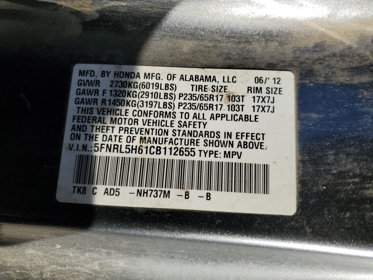 5FNRL5H61CB112655 2012 Honda Odyssey Exl