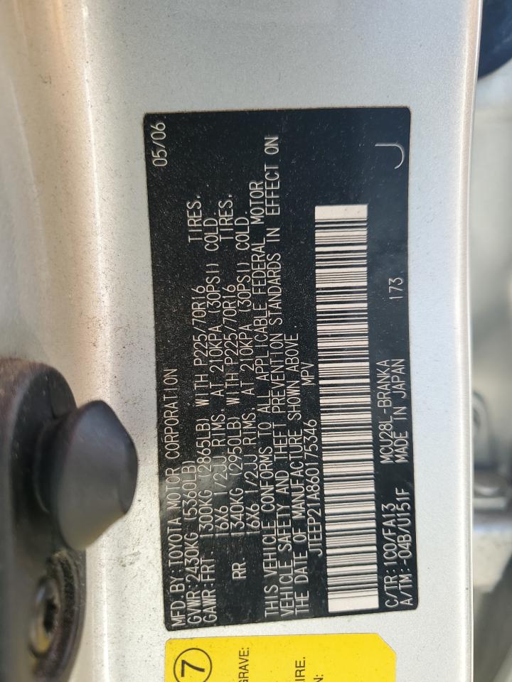 JTEEP21A860175346 2006 Toyota Highlander Limited