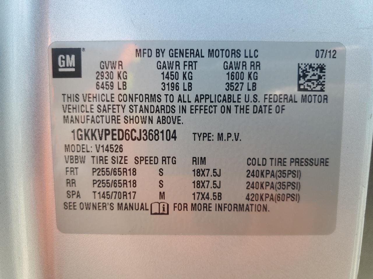 Lot #2890948628 2012 GMC ACADIA SLE