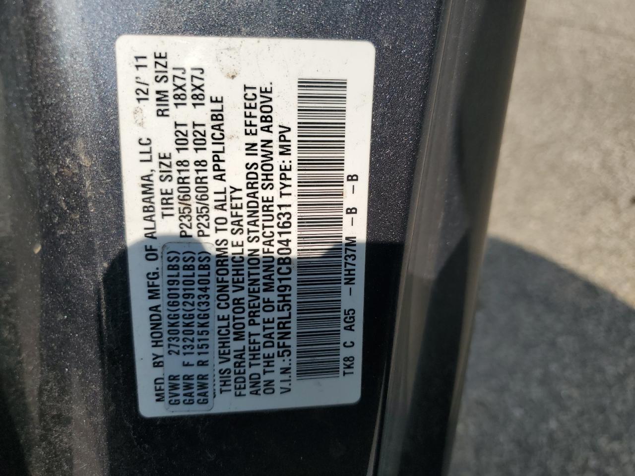 Lot #3029466683 2012 HONDA ODYSSEY TO