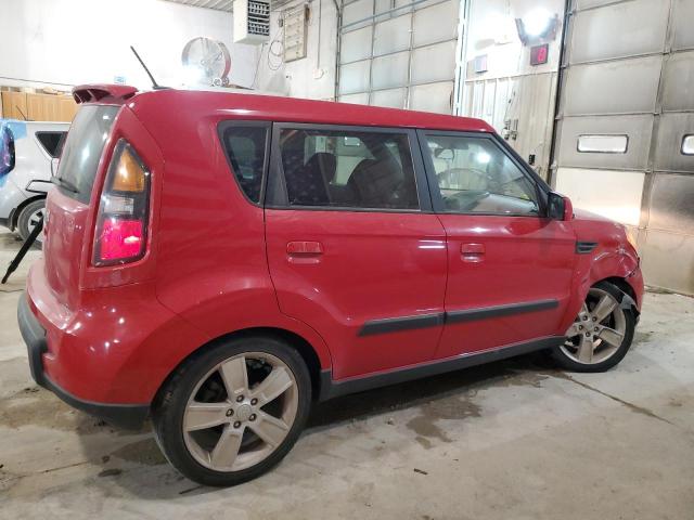 2010 Kia Soul + VIN: KNDJT2A23A7045661 Lot: 59842214