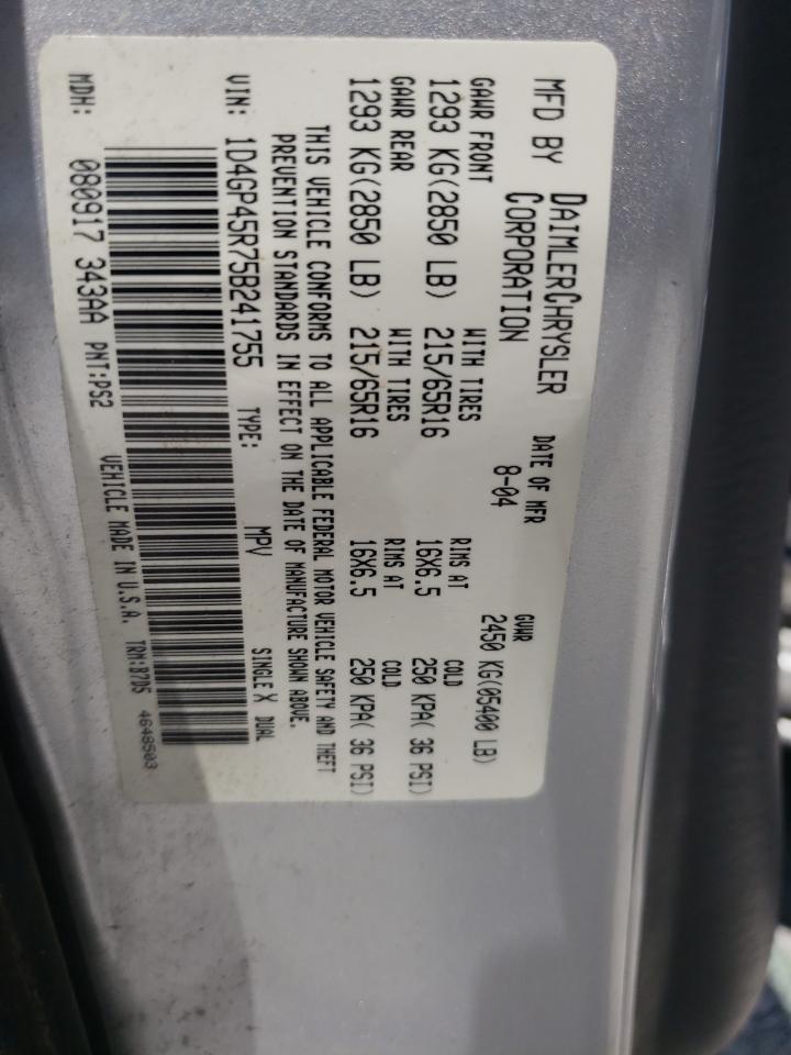 1D4GP45R75B241755 2005 Dodge Caravan Sxt