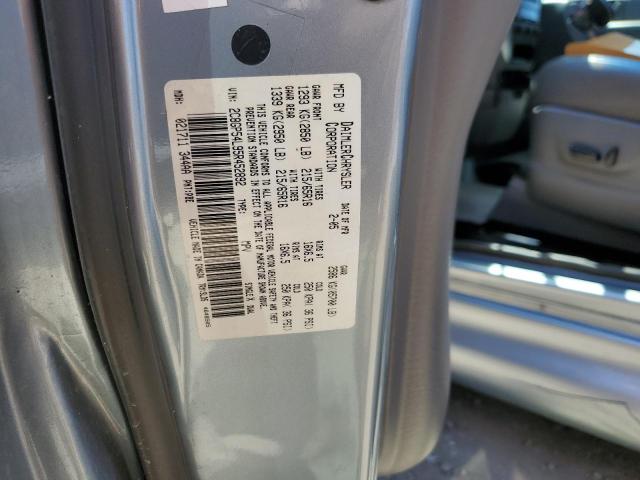 2005 Chrysler Town & Country Touring VIN: 2C8GP54L95R452892 Lot: 59346514