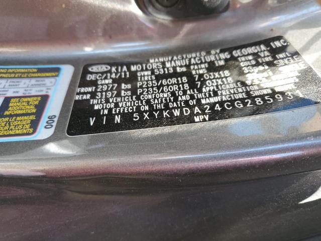 2012 Kia Sorento Sx VIN: 5XYKWDA24CG285931 Lot: 60883374