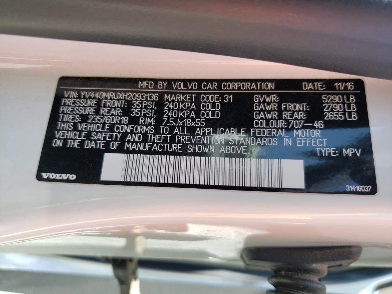 YV440MRUXH2093136 2017 Volvo Xc60 T5 Inscription