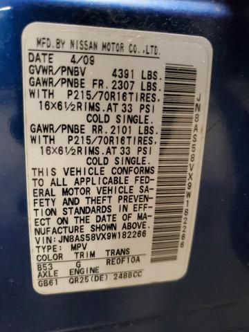 2009 Nissan Rogue S VIN: JN8AS58VX9W182266 Lot: 58610704