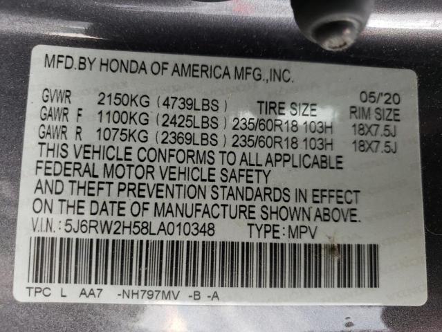 2020 Honda Cr-V Ex VIN: 5J6RW2H58LA010348 Lot: 60735114