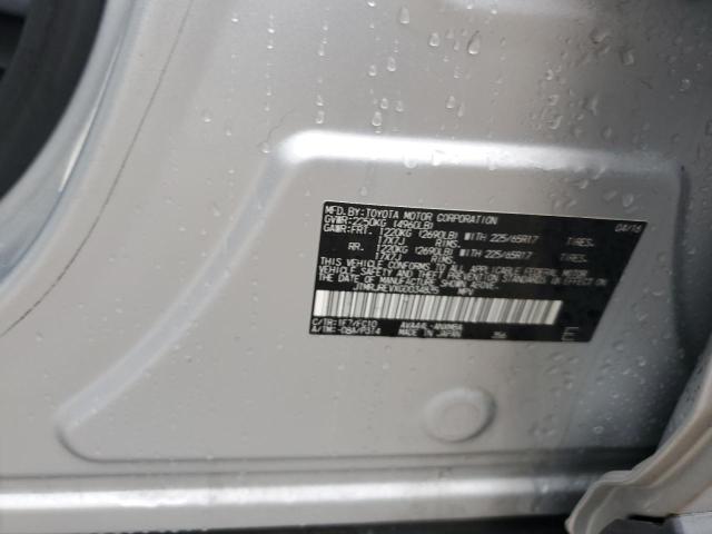 VIN JTMRJREVXGD034835 2016 Toyota RAV4, Xle no.13