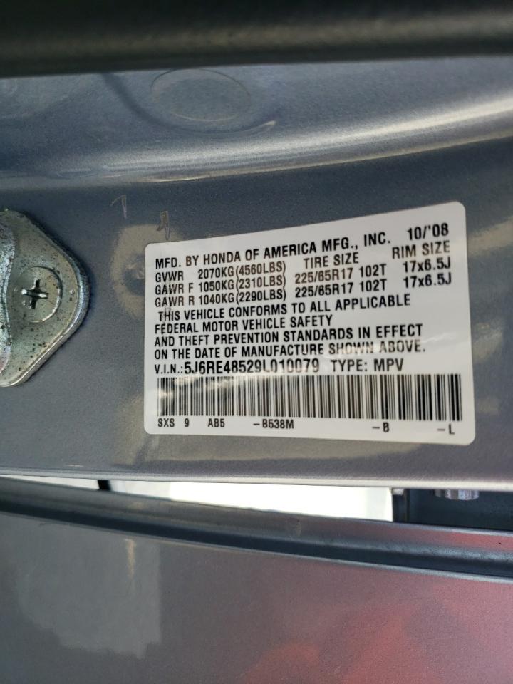 5J6RE48529L010079 2009 Honda Cr-V Ex